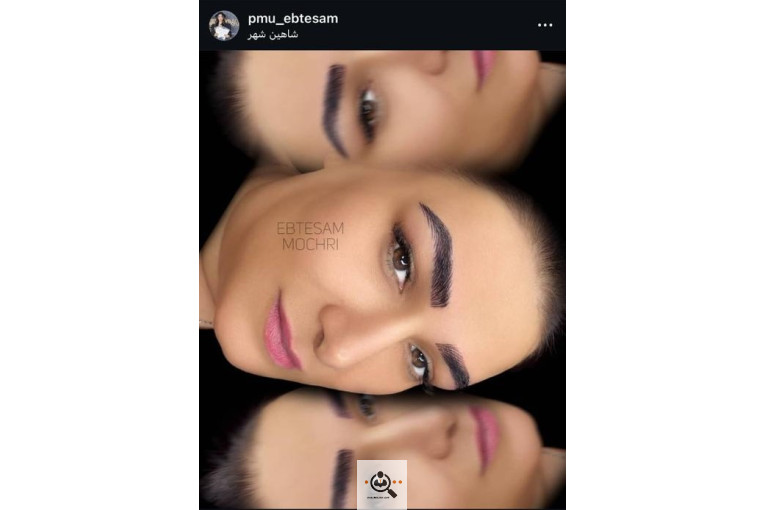 خدمات فیبروز و میکروبلیدینگ ابتسام مچری در شاهین شهر اصفهان