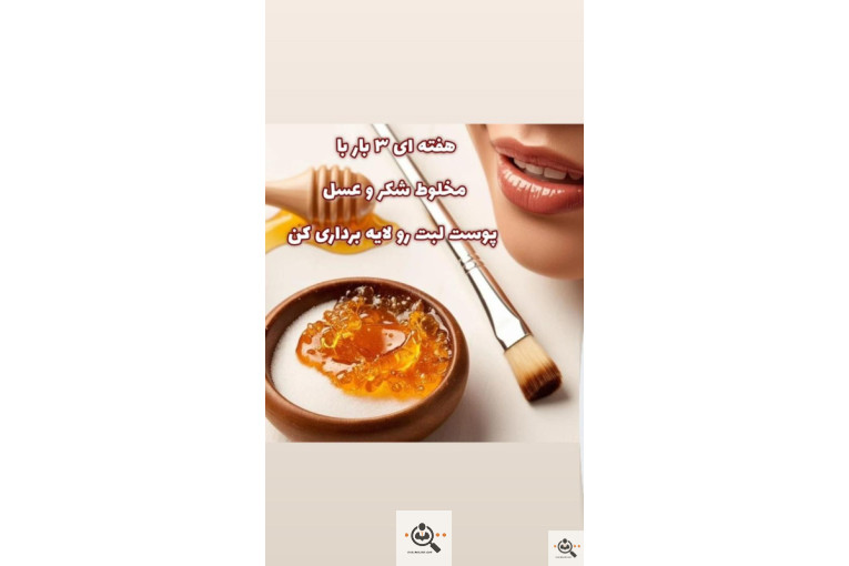 بهترین خدمات فیبروز و میکروبلیدینگ در شاهین شهر : راهنمای کامل