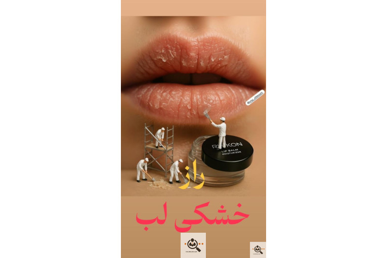 بهترین خدمات فیبروز و میکروبلیدینگ در شاهین شهر : راهنمای کامل