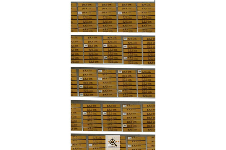 نوین یدک سپاهان NYS در اصفهان