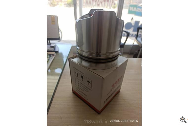 نوین یدک سپاهان NYS در اصفهان