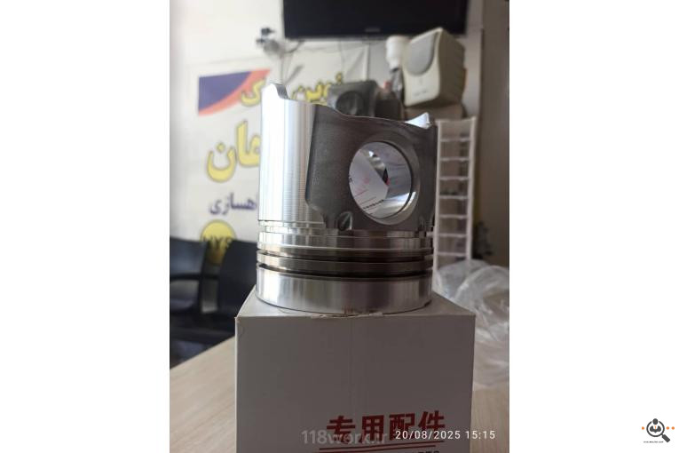 نوین یدک سپاهان NYS در اصفهان