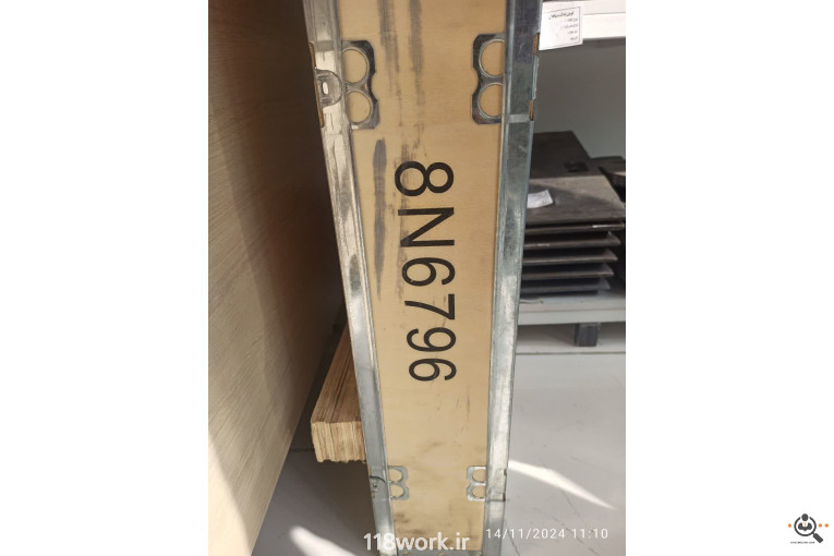 نوین یدک سپاهان NYS در اصفهان