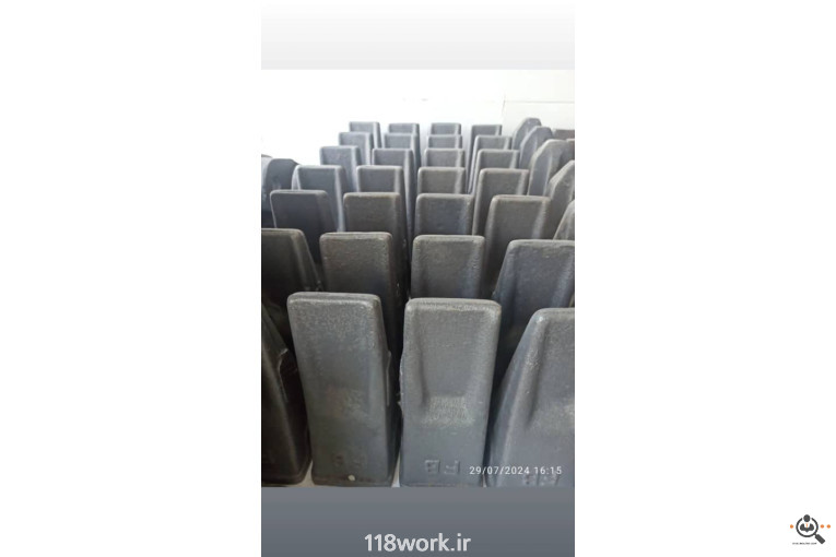 نوین یدک سپاهان NYS در اصفهان