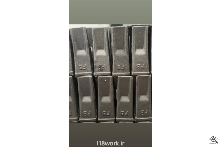 نوین یدک سپاهان NYS در اصفهان