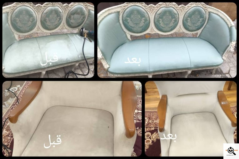 بهترین قالیشویی و مبلشویی در رودهن