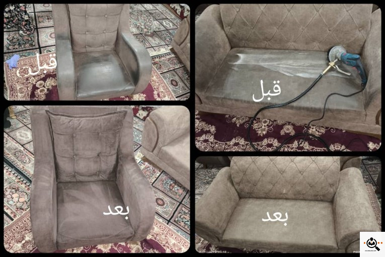 بهترین قالیشویی و مبلشویی در رودهن