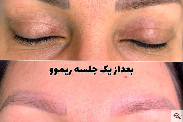 آرایش دائم شیما سلیمان نژاد در سنندج