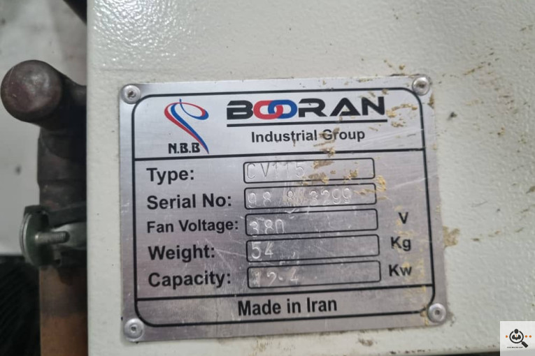 گروه صنعتی تجاری برودتی دقیق در رشت