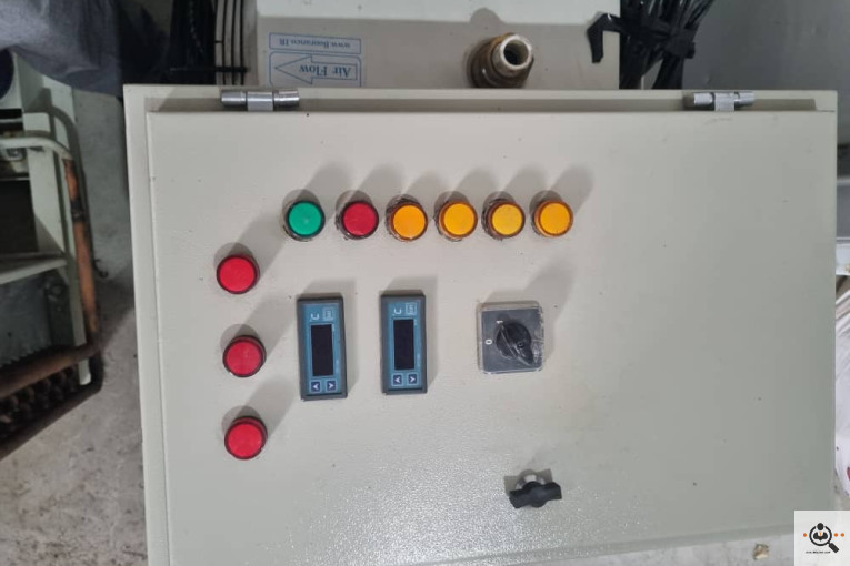 گروه صنعتی تجاری برودتی دقیق در رشت