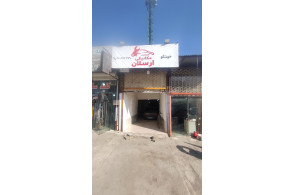 بهترین میکانیکی تخصصی خودرو در رشت