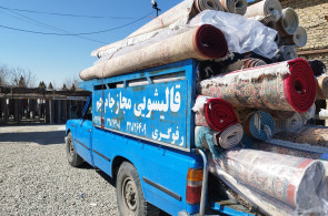 بهترین قالیشویی و مبلشویی در ساسانی کرج