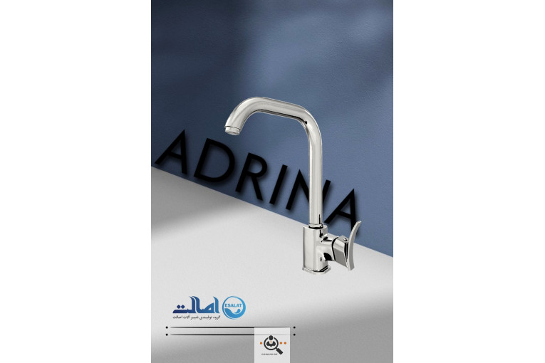 پخش و فروش شیرآلات گروه تولیدی شیرآلات اصالت در خراسان رضوی