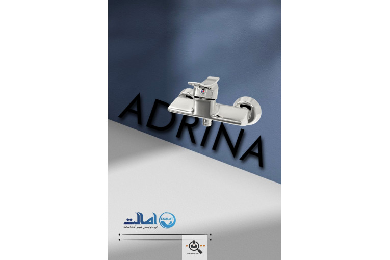 پخش و فروش شیرآلات گروه تولیدی شیرآلات اصالت در خراسان رضوی