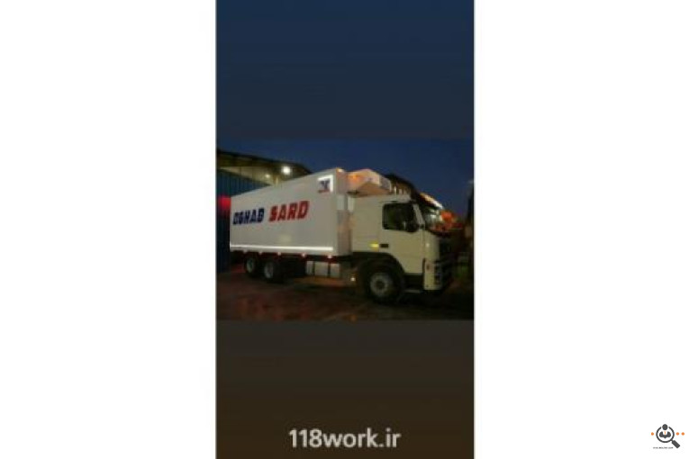 اتاق و یخچالسازی (عقاب سرد) تولید کننده اتاق ایزوله ، کانکس ، کانتینر ، سردخانه انواع خودرو در رباط کریم