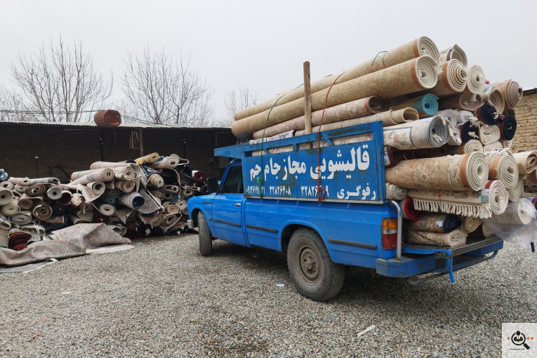 بهترین قالیشویی و مبلشویی در مهرویلا کرج