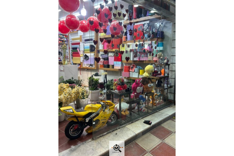 گلسرای خوشه گنبدکاووس