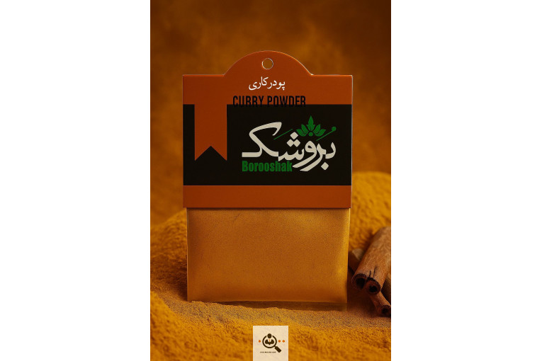 ادویه جات بروشک در خراسان شمالی