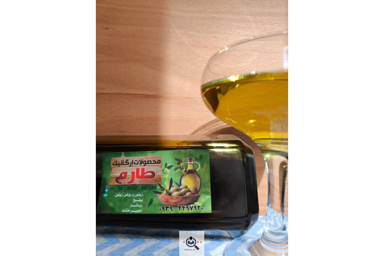 فروش مستقیم زیتون و روغن زیتون ارگانیک طارم در تهران