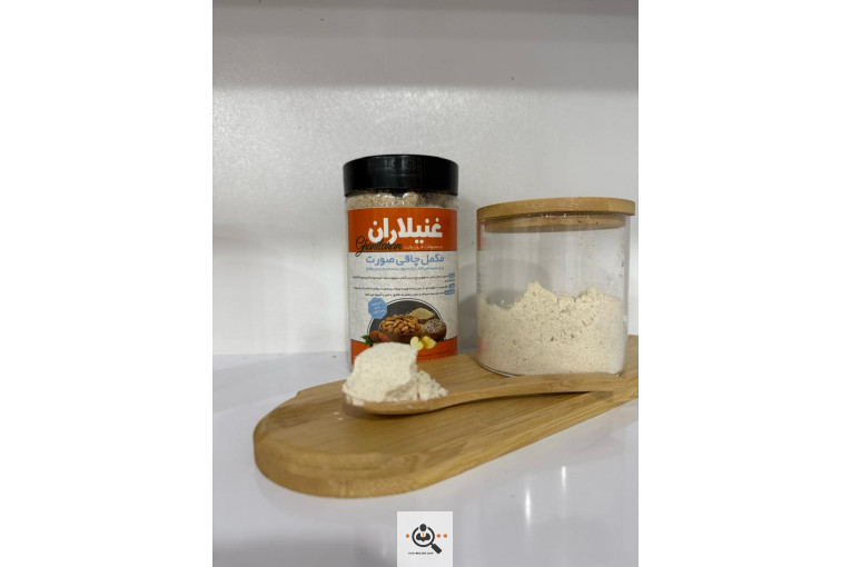 غذای کودک و مکمل های چاقی و لاغری غنیلاران در لار