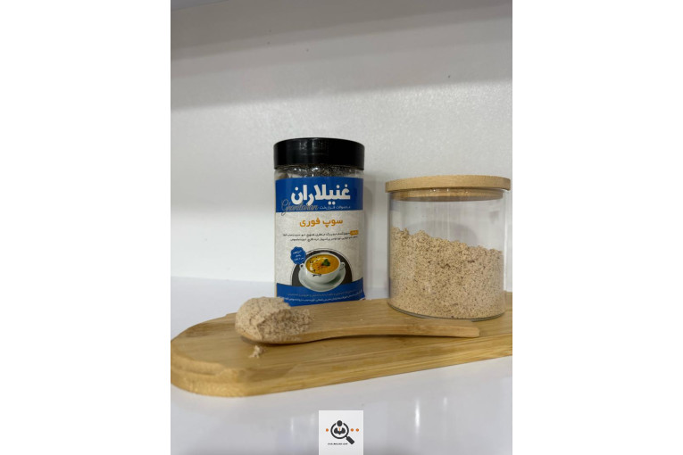 غذای کودک و مکمل های چاقی و لاغری غنیلاران در لار