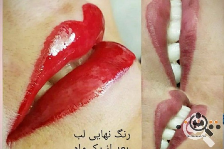 سالن آرایش و زیبایی بهار در دماوند تهران