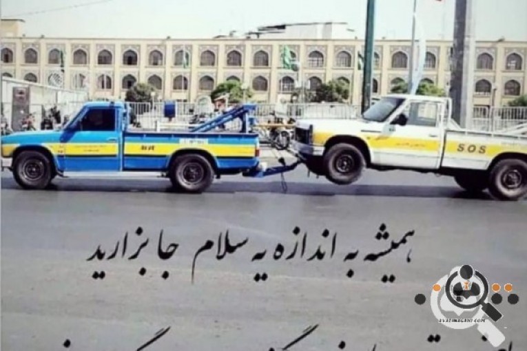 امداد خودرو و خودروبر عبادزاده در آبدان کاکی