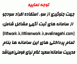 popup
